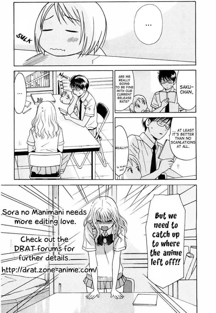 Sora No Manimani - Vol.2 Chapter 12 : Pleased To Meet You.