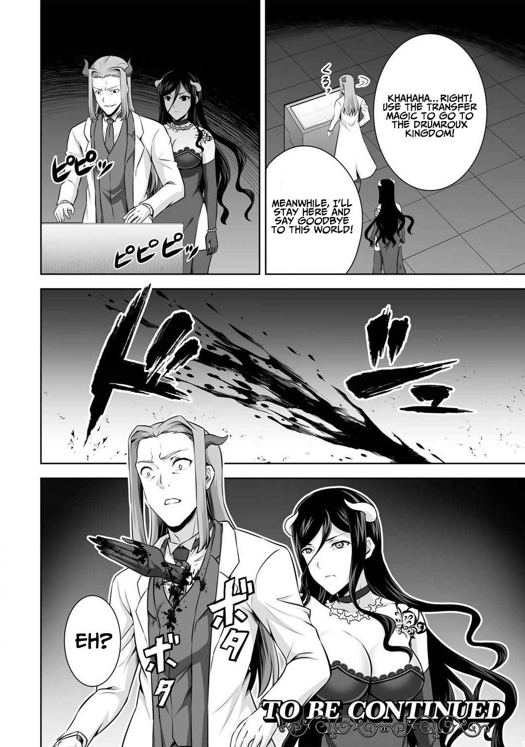 If He Died By The God’s Mistake, He Was Thrown Into Another World With A Cheat Gun - Chapter 25