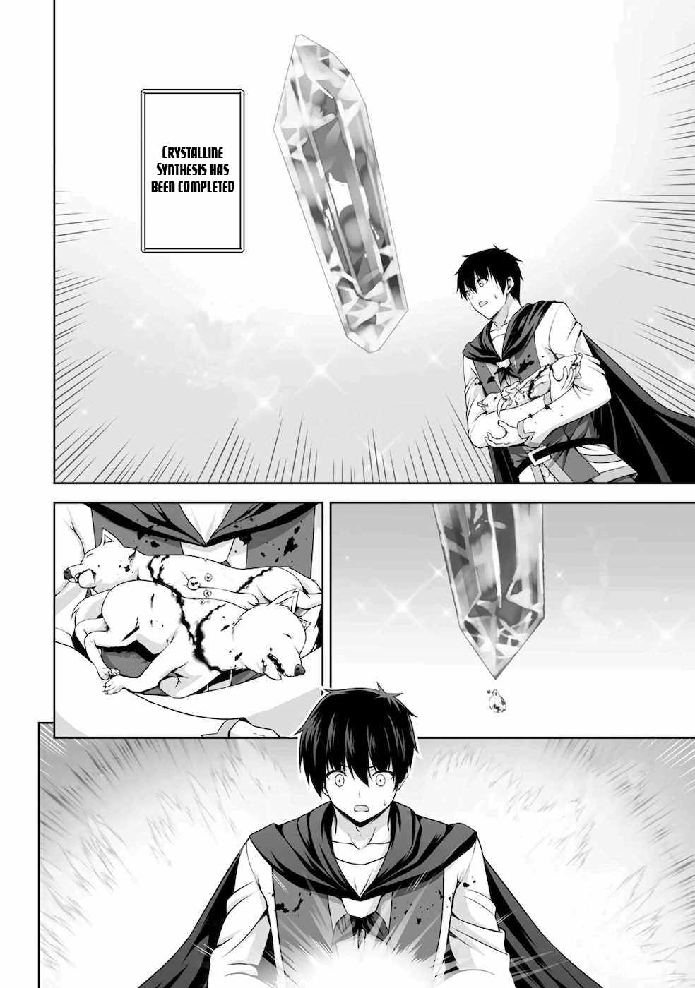 If He Died By The God’s Mistake, He Was Thrown Into Another World With A Cheat Gun - Chapter 8En