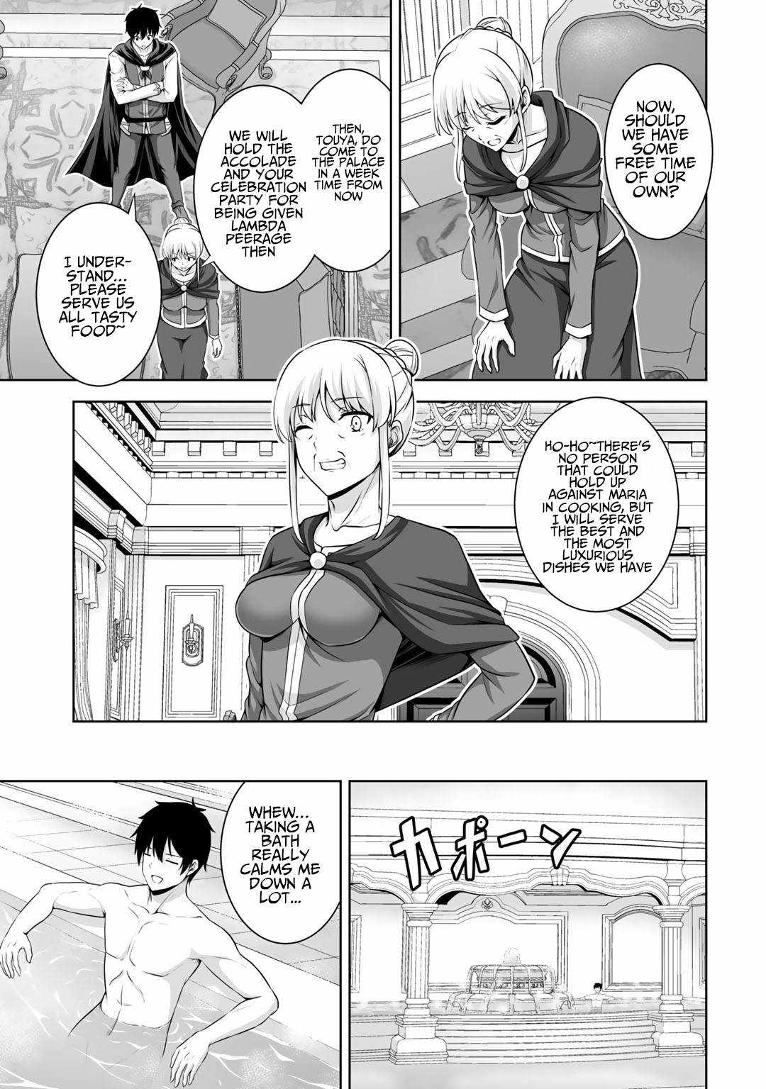 If He Died By The God’s Mistake, He Was Thrown Into Another World With A Cheat Gun - Chapter 14