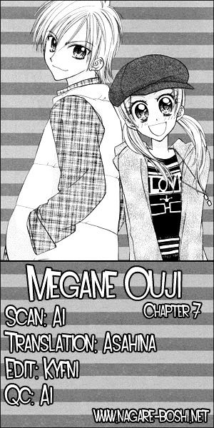 Megane Ouji - Vol.3 Chapter 7