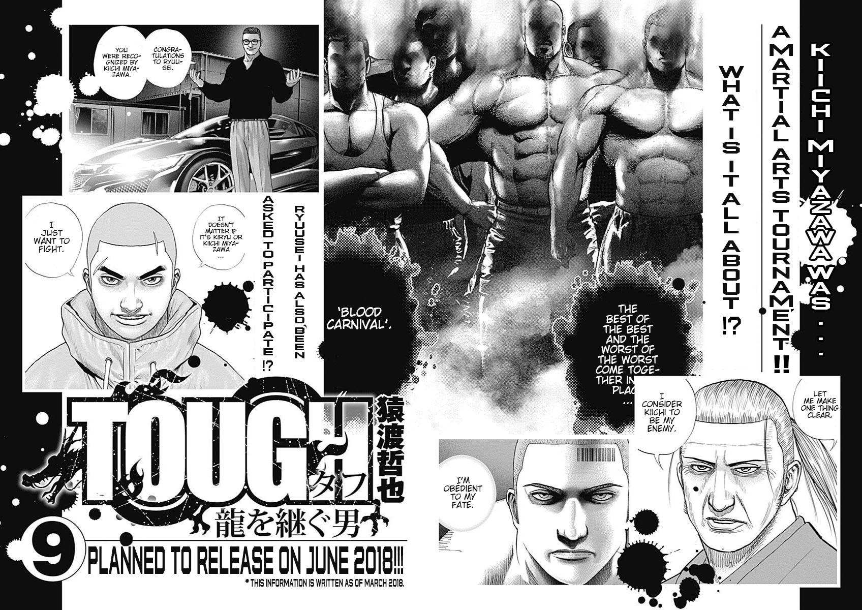 Tough Gaiden - Ryuu Wo Tsugu Otoko - Vol.8 Chapter 95: Force