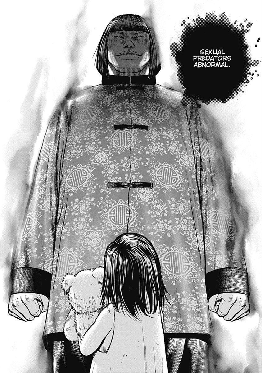 Tough Gaiden - Ryuu Wo Tsugu Otoko - Vol.10 Chapter 119: The Struggle Against The State