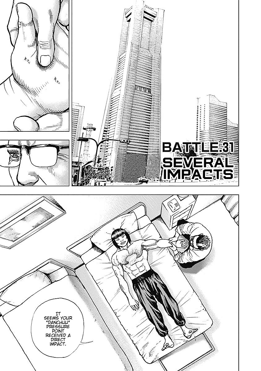 Tough Gaiden - Ryuu Wo Tsugu Otoko - Vol.3 Chapter 31: Several Impacts