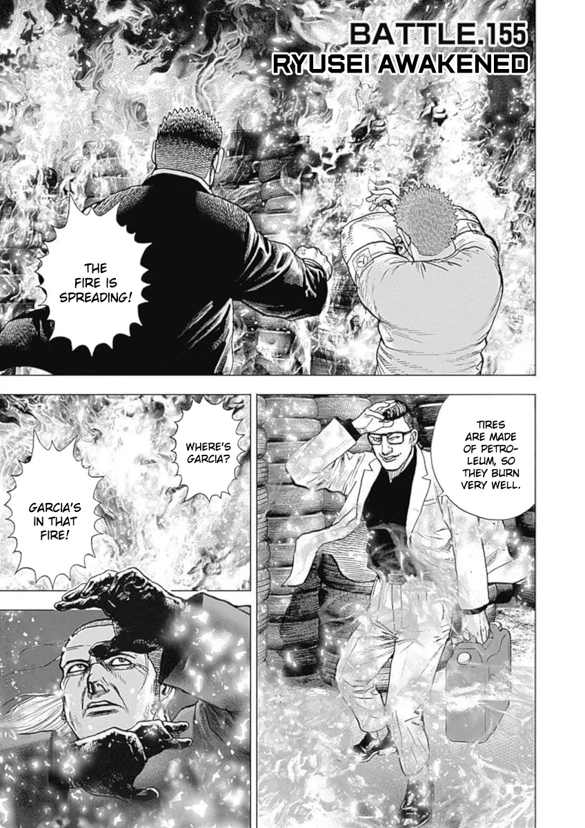 Tough Gaiden - Ryuu Wo Tsugu Otoko - Vol.13 Chapter 155: Ryusei Awakened