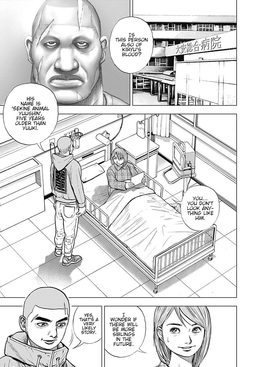 Tough Gaiden - Ryuu Wo Tsugu Otoko - Vol.9 Chapter 96: Garcia's Secret