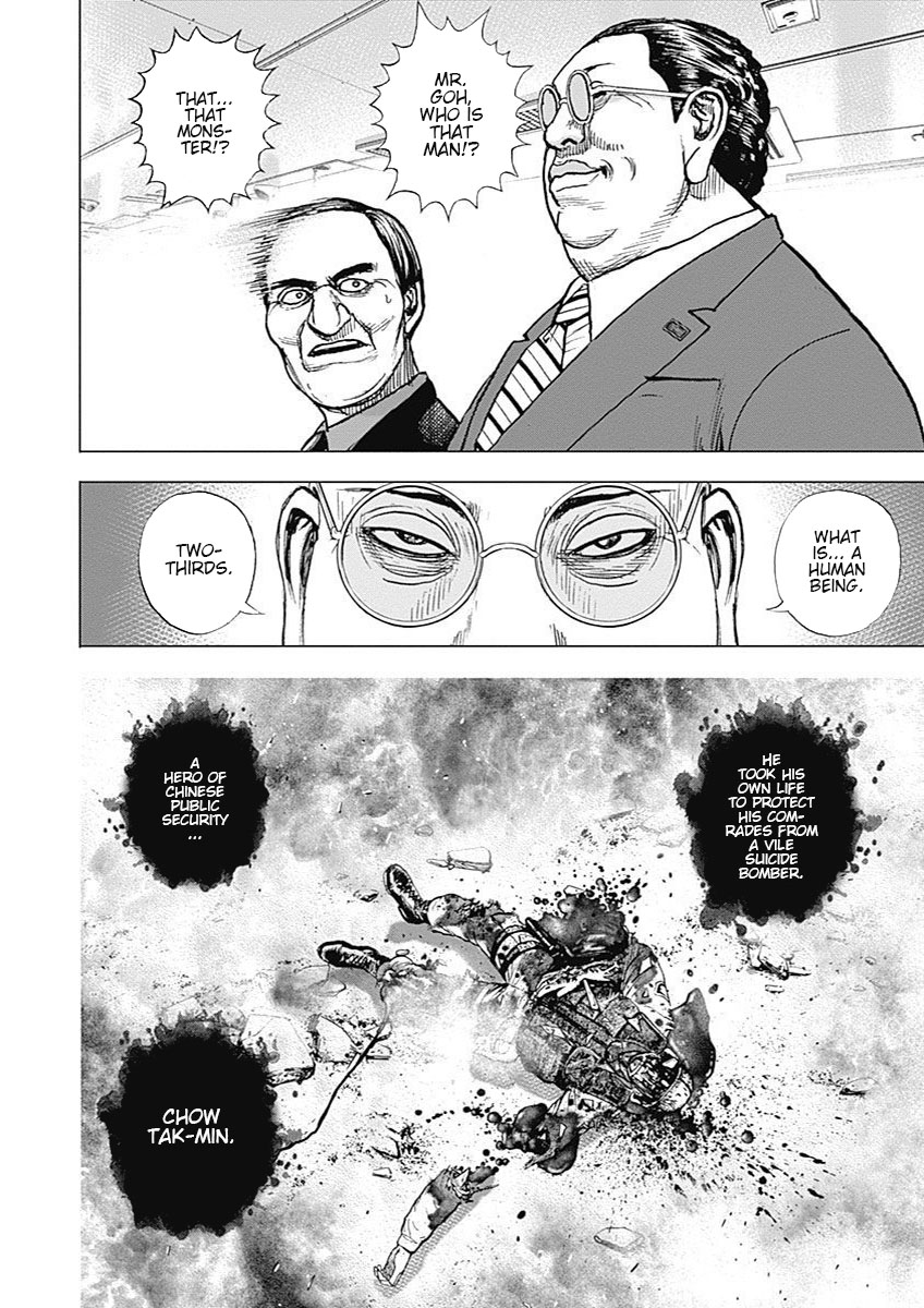 Tough Gaiden - Ryuu Wo Tsugu Otoko - Vol.11 Chapter 125: Big Tiger No.1