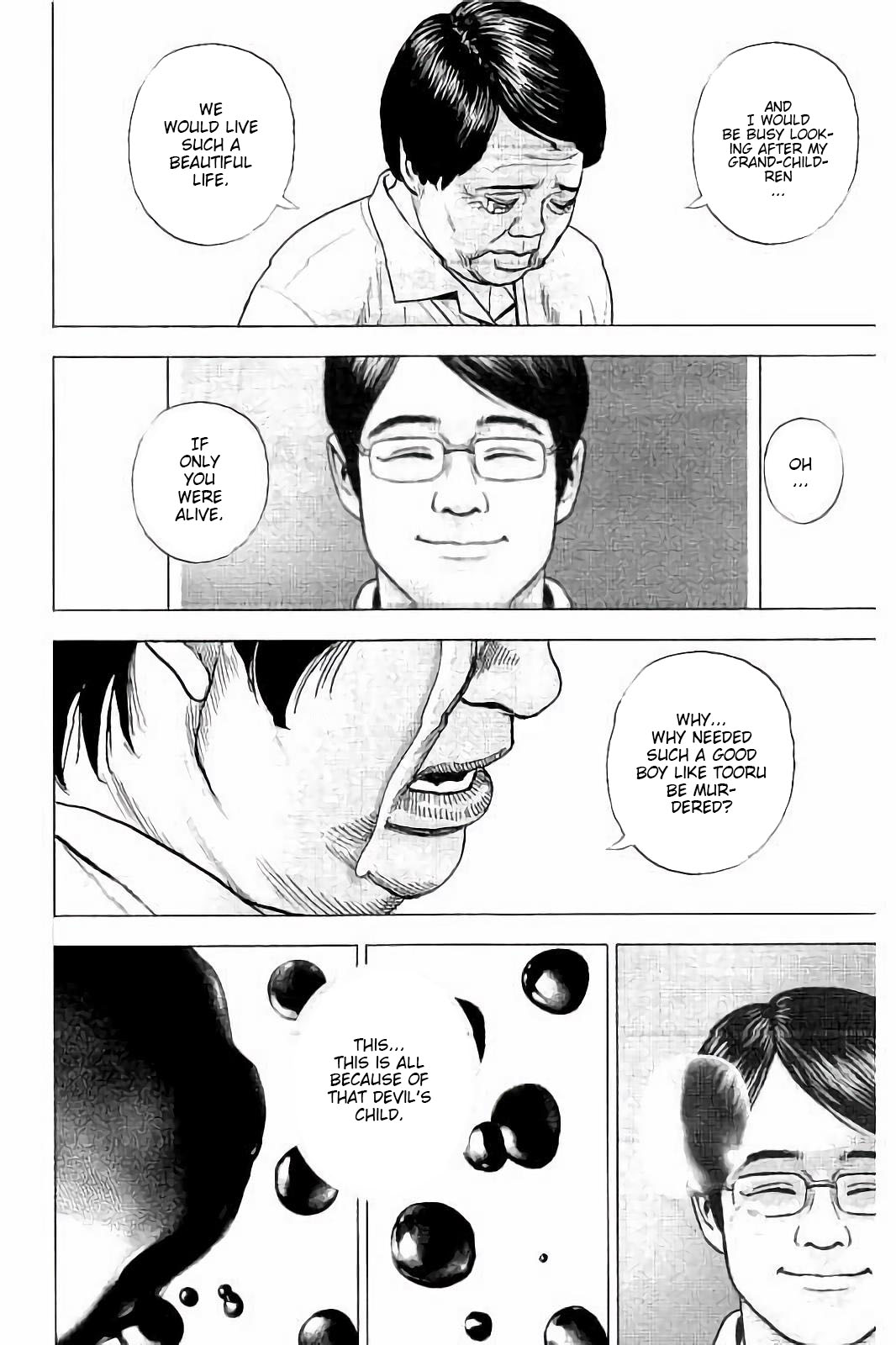 Tough Gaiden - Ryuu Wo Tsugu Otoko - Vol.2 Chapter 13: The Man Called Onizuka Himeji