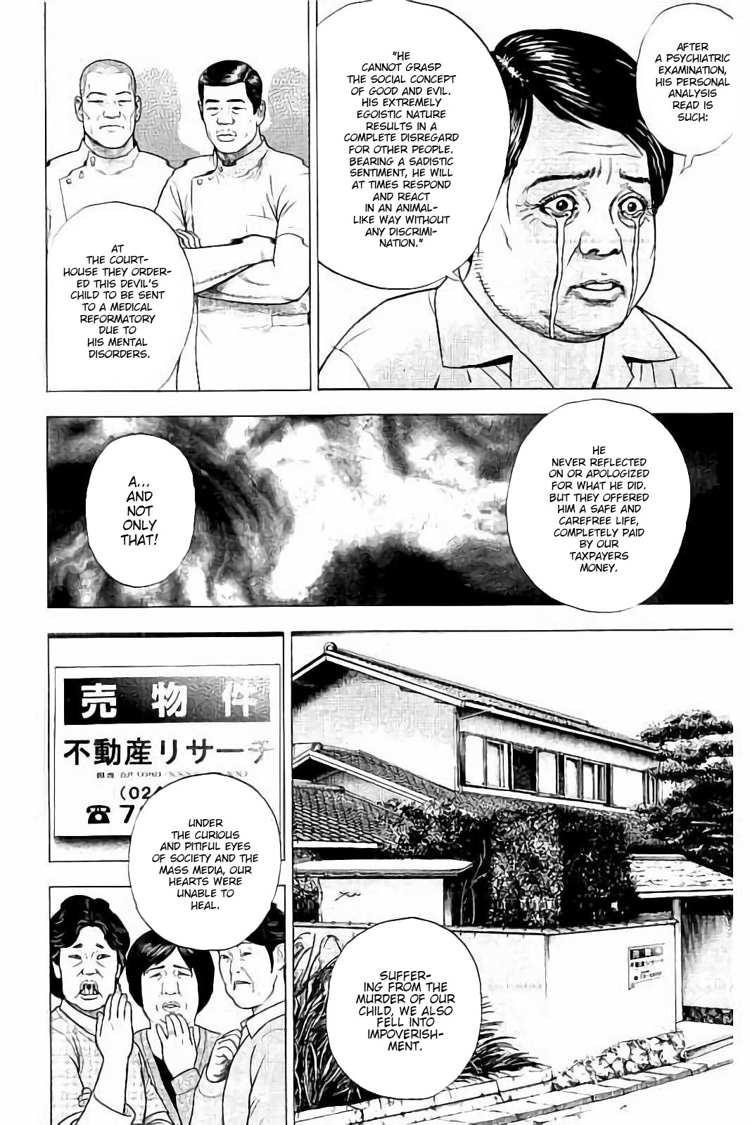 Tough Gaiden - Ryuu Wo Tsugu Otoko - Vol.2 Chapter 13: The Man Called Onizuka Himeji