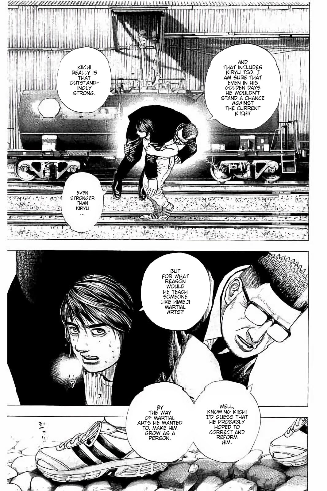 Tough Gaiden - Ryuu Wo Tsugu Otoko - Vol.2 Chapter 13: The Man Called Onizuka Himeji