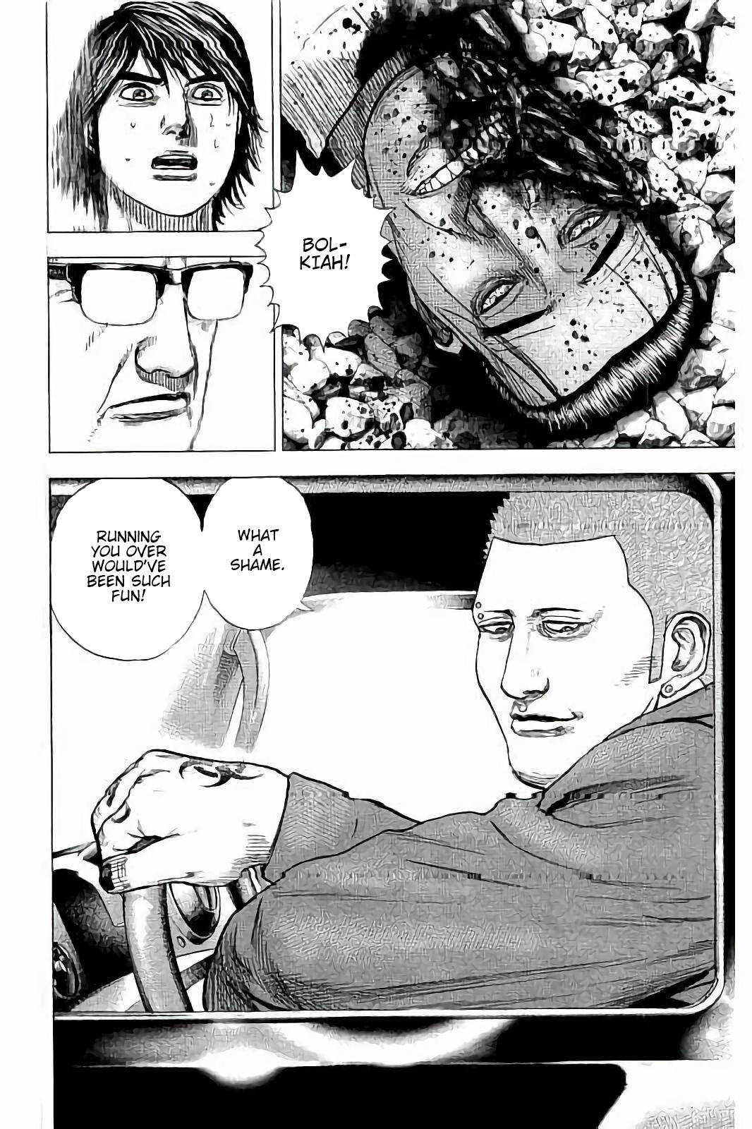 Tough Gaiden - Ryuu Wo Tsugu Otoko - Vol.2 Chapter 13: The Man Called Onizuka Himeji