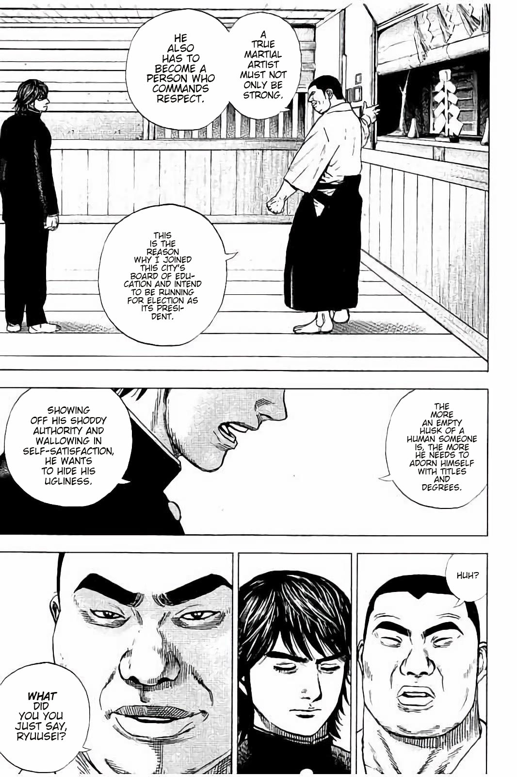 Tough Gaiden - Ryuu Wo Tsugu Otoko - Vol.1 Chapter 2: A Farewell To His Teacher