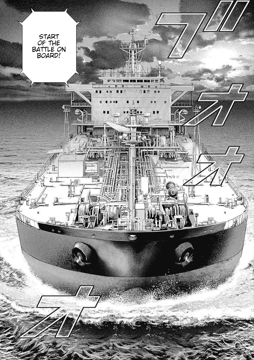 Tough Gaiden - Ryuu Wo Tsugu Otoko - Vol.10 Chapter 114: Kiichi's Plan