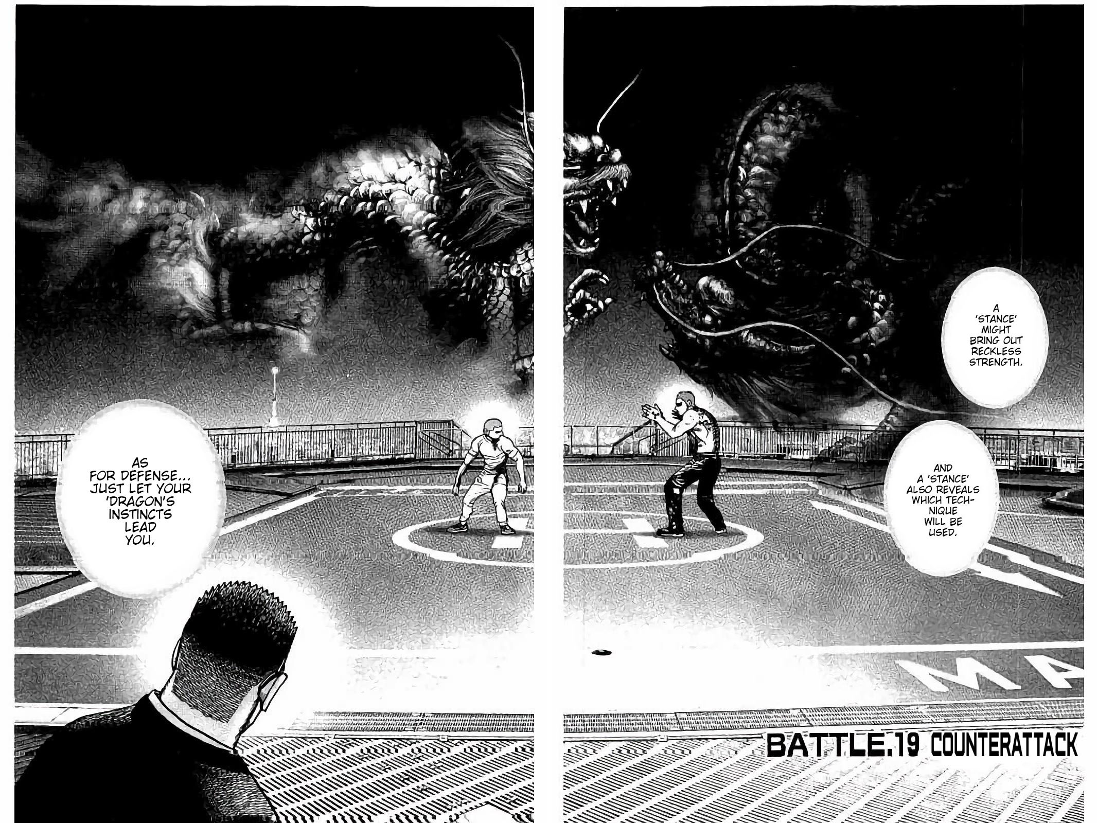 Tough Gaiden - Ryuu Wo Tsugu Otoko - Vol.2 Chapter 19: Counterattack