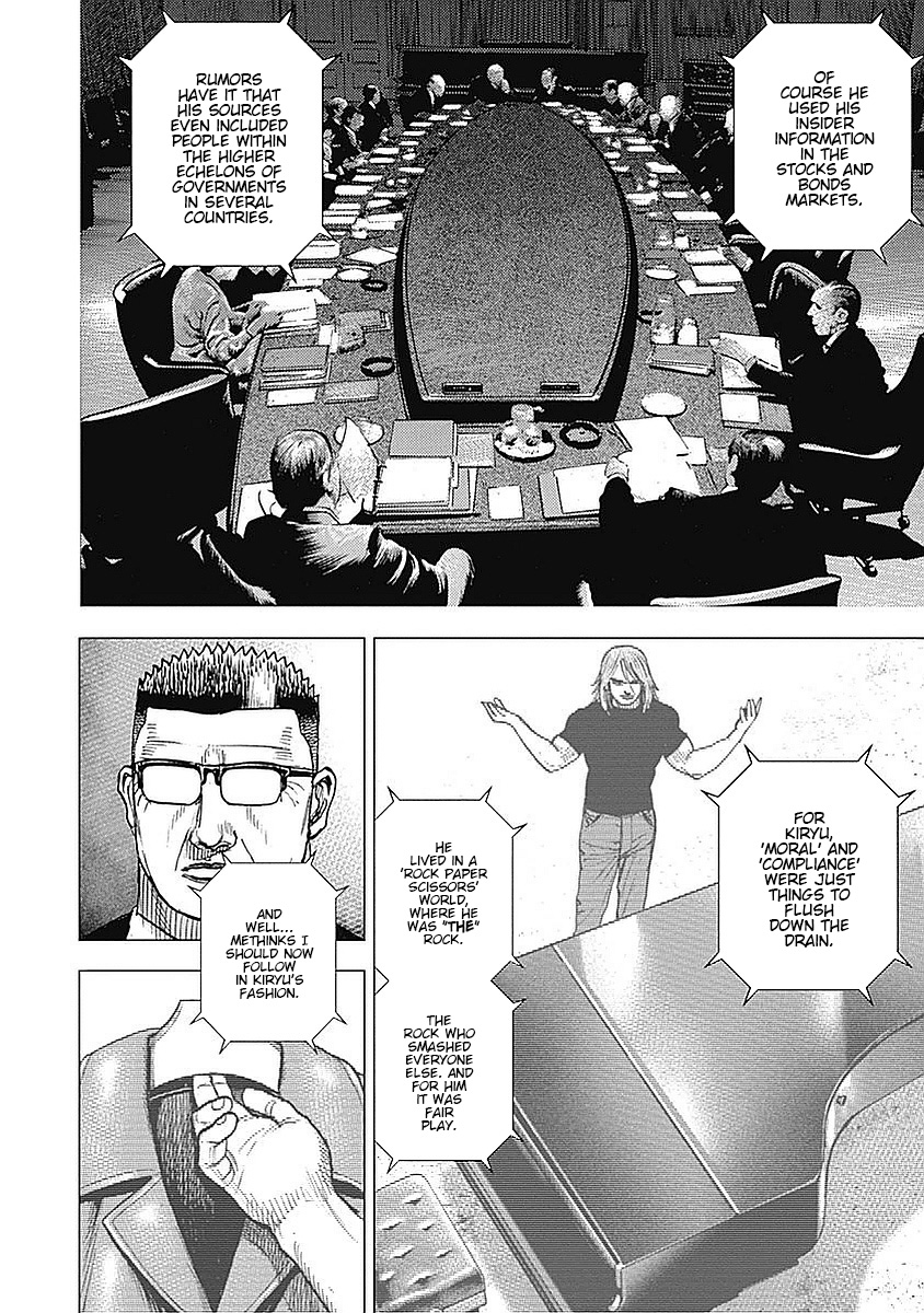 Tough Gaiden - Ryuu Wo Tsugu Otoko - Vol.4 Chapter 47: Kiryu's Doing