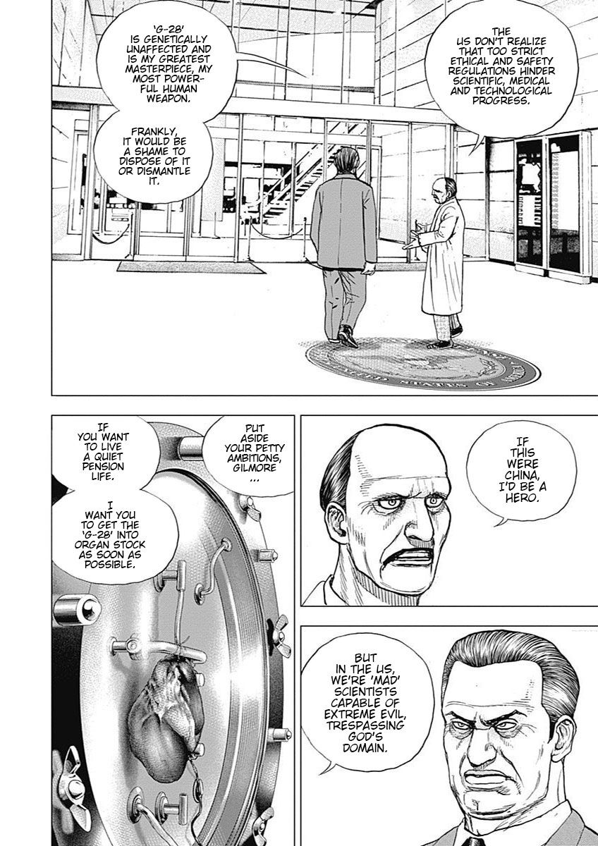 Tough Gaiden - Ryuu Wo Tsugu Otoko - Chapter 104