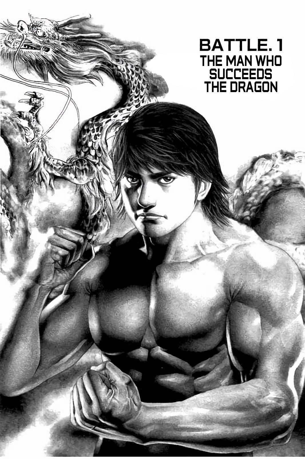 Tough Gaiden - Ryuu Wo Tsugu Otoko - Vol.1 Chapter 1: The Man Who Succeeds The Dragon