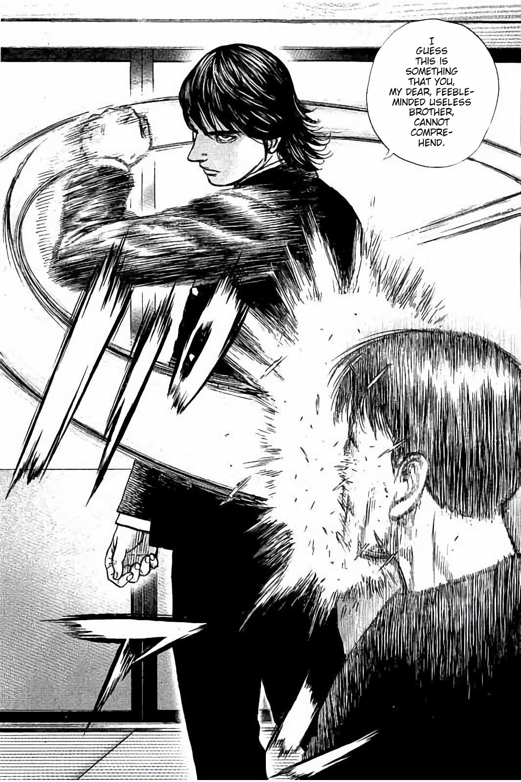 Tough Gaiden - Ryuu Wo Tsugu Otoko - Vol.1 Chapter 1: The Man Who Succeeds The Dragon