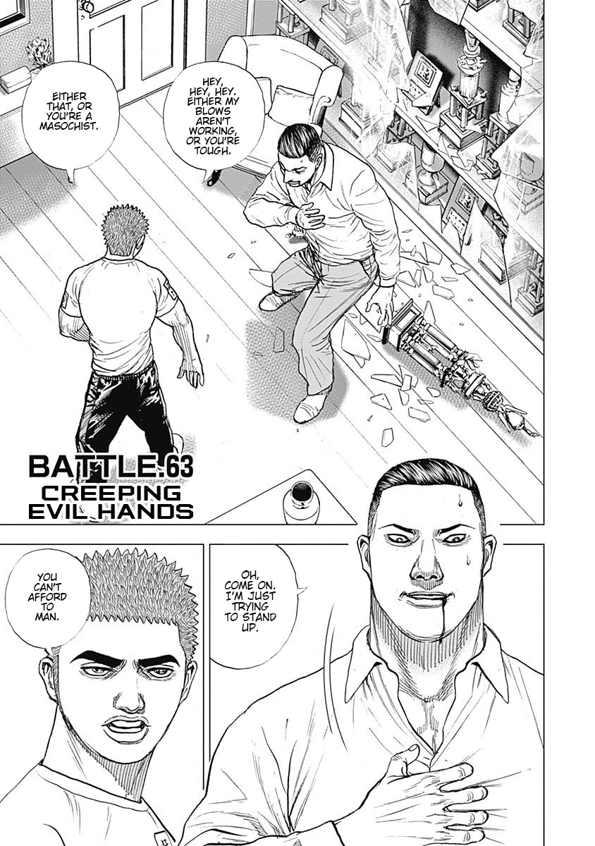 Tough Gaiden - Ryuu Wo Tsugu Otoko - Vol.6 Chapter 63: Creeping Evil Hands