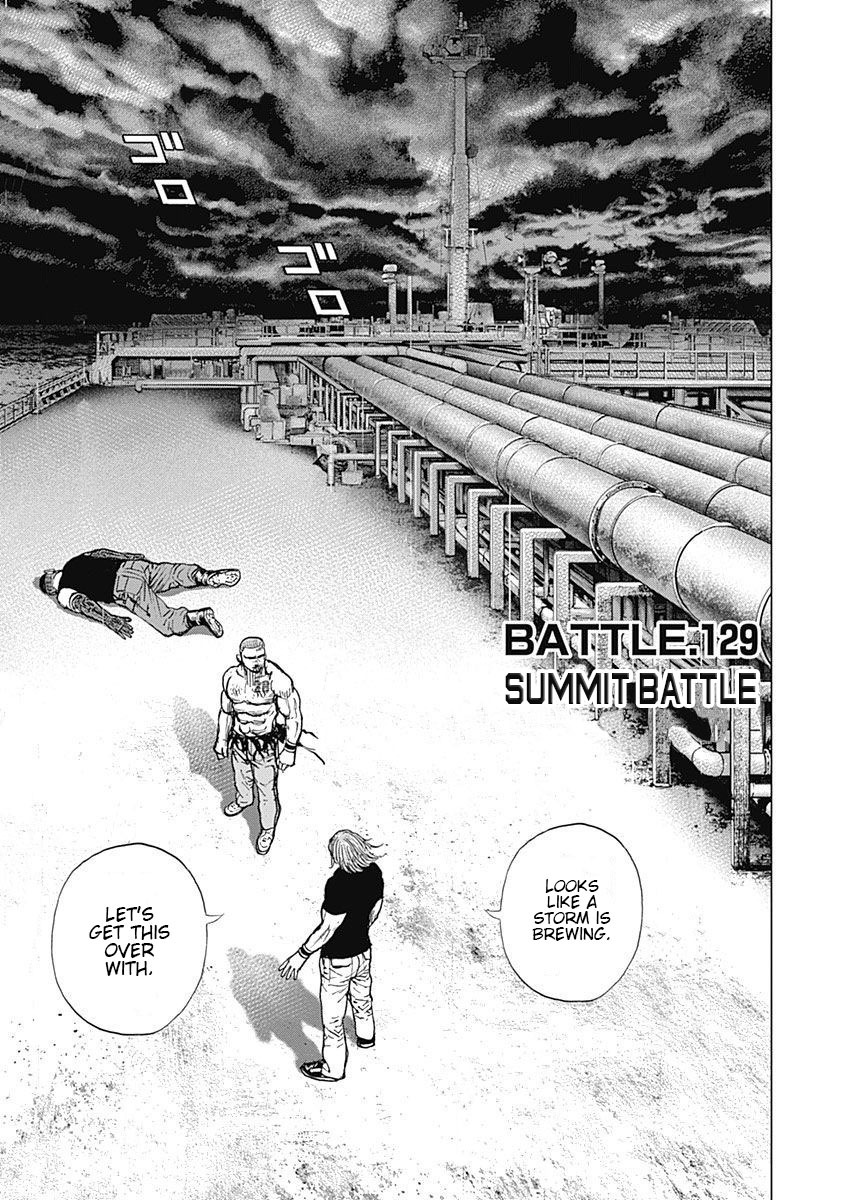 Tough Gaiden - Ryuu Wo Tsugu Otoko - Vol.11 Chapter 129: Summit Battle