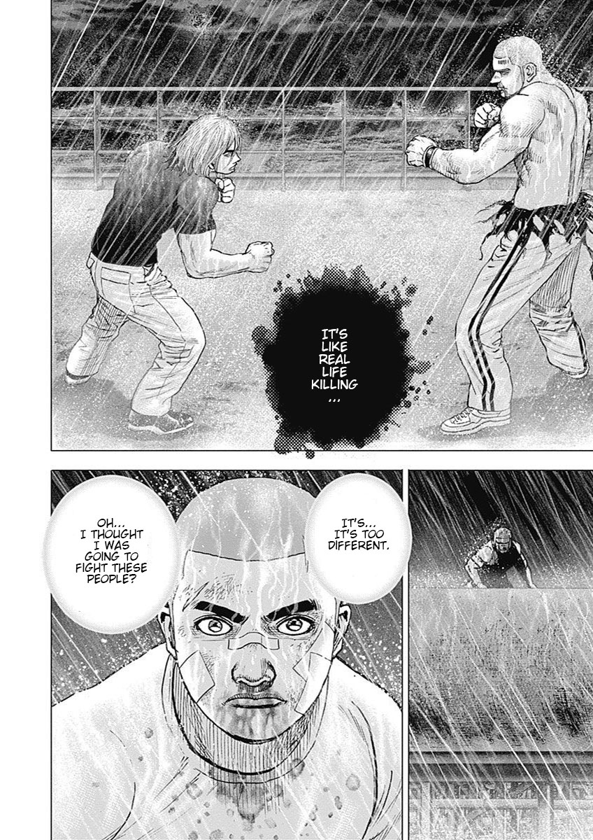 Tough Gaiden - Ryuu Wo Tsugu Otoko - Vol.11 Chapter 129: Summit Battle