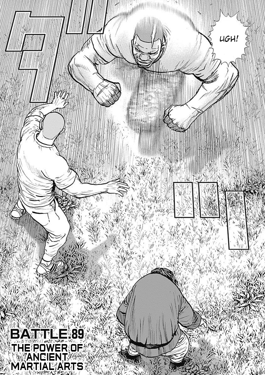 Tough Gaiden - Ryuu Wo Tsugu Otoko - Vol.8 Chapter 89: The Power Of Ancient Martial Arts