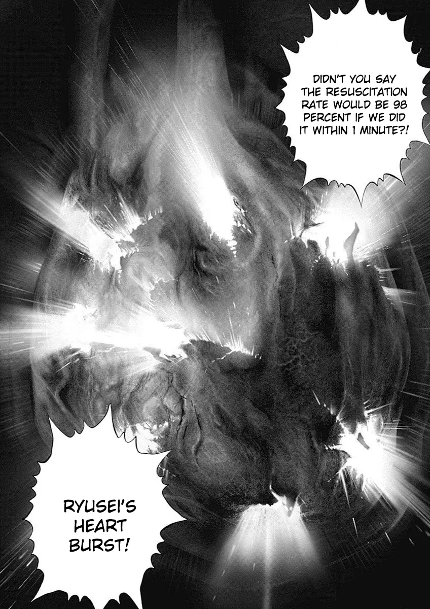 Tough Gaiden - Ryuu Wo Tsugu Otoko - Vol.16 Chapter 182: Heart Crisis