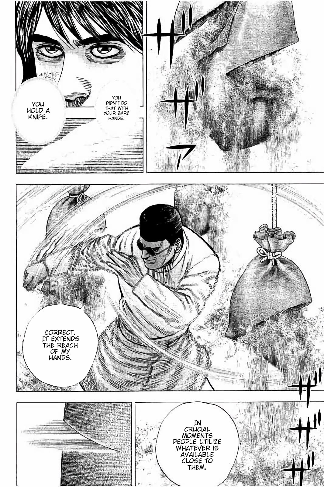 Tough Gaiden - Ryuu Wo Tsugu Otoko - Vol.1 Chapter 5: Kali Silat