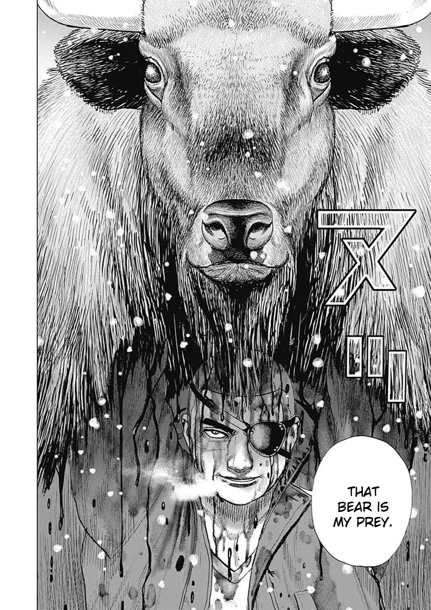 Tough Gaiden - Ryuu Wo Tsugu Otoko - Vol.16 Chapter 184: Grizzly Bear