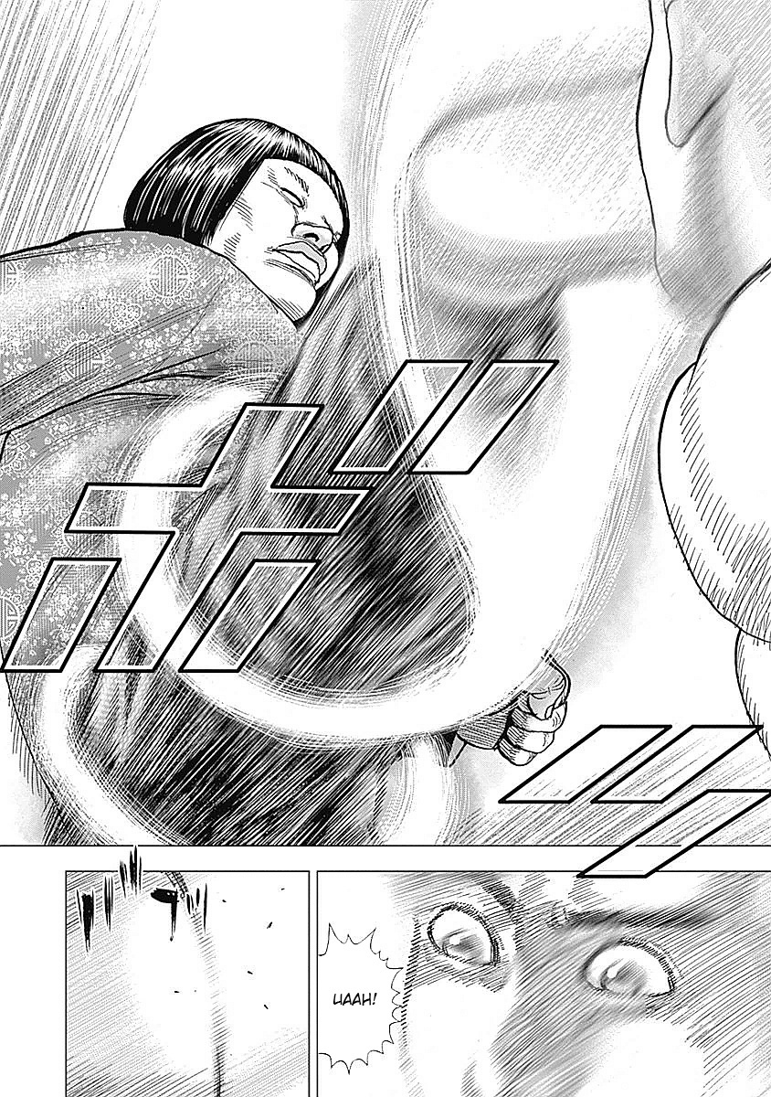 Tough Gaiden - Ryuu Wo Tsugu Otoko - Vol.3 Chapter 26: Miyazawa Kiichi's Past