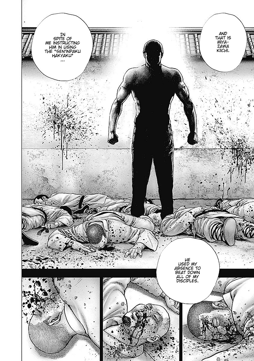 Tough Gaiden - Ryuu Wo Tsugu Otoko - Vol.3 Chapter 26: Miyazawa Kiichi's Past