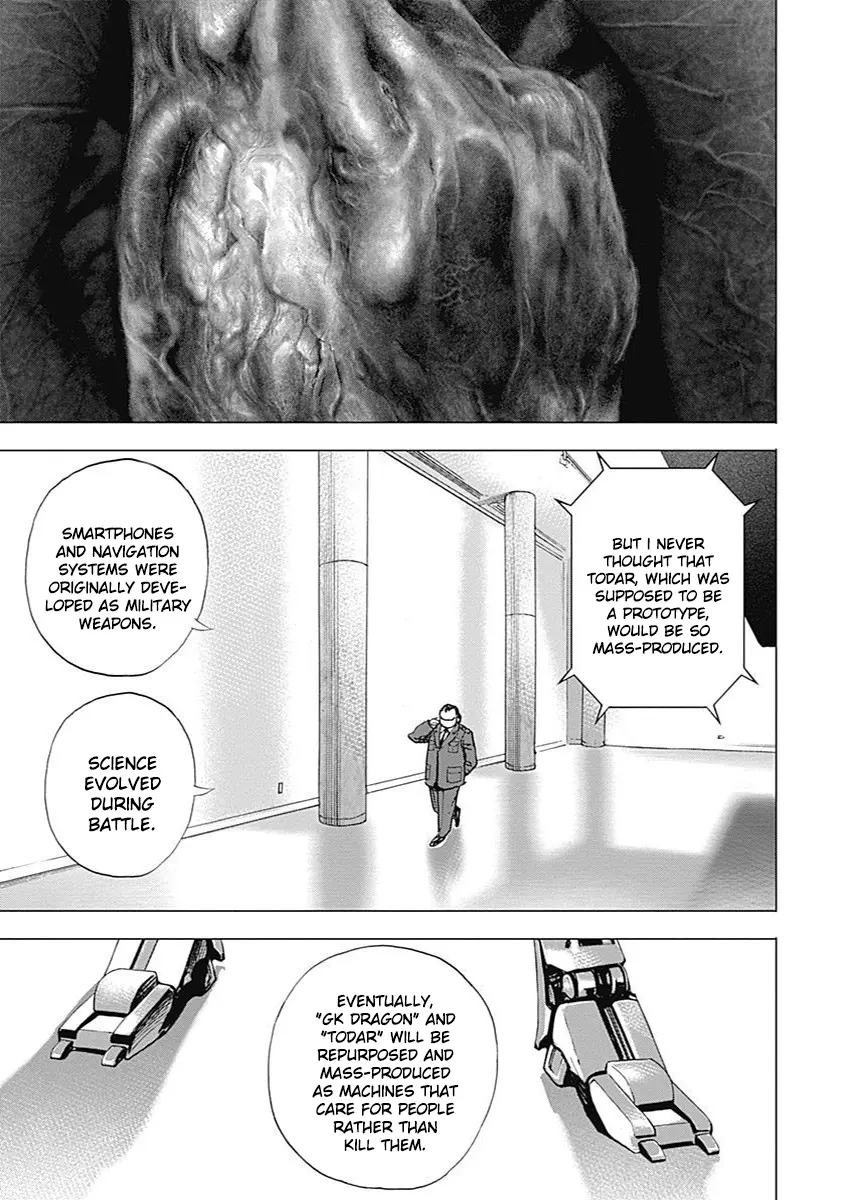 Tough Gaiden - Ryuu Wo Tsugu Otoko - Vol.15 Chapter 170: Sudden Battle