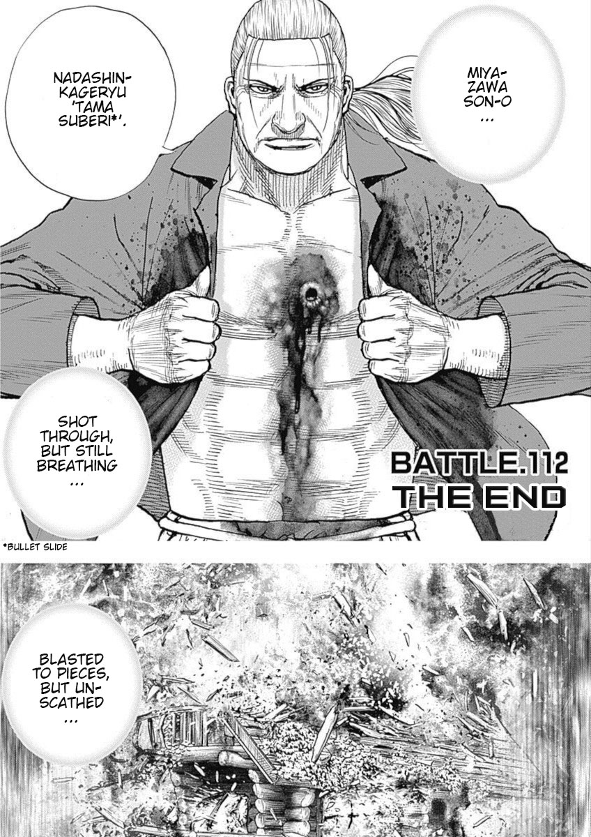 Tough Gaiden - Ryuu Wo Tsugu Otoko - Vol.10 Chapter 112: The End