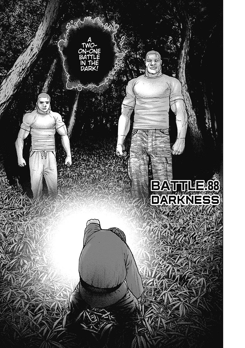 Tough Gaiden - Ryuu Wo Tsugu Otoko - Vol.8 Chapter 88: Darkness