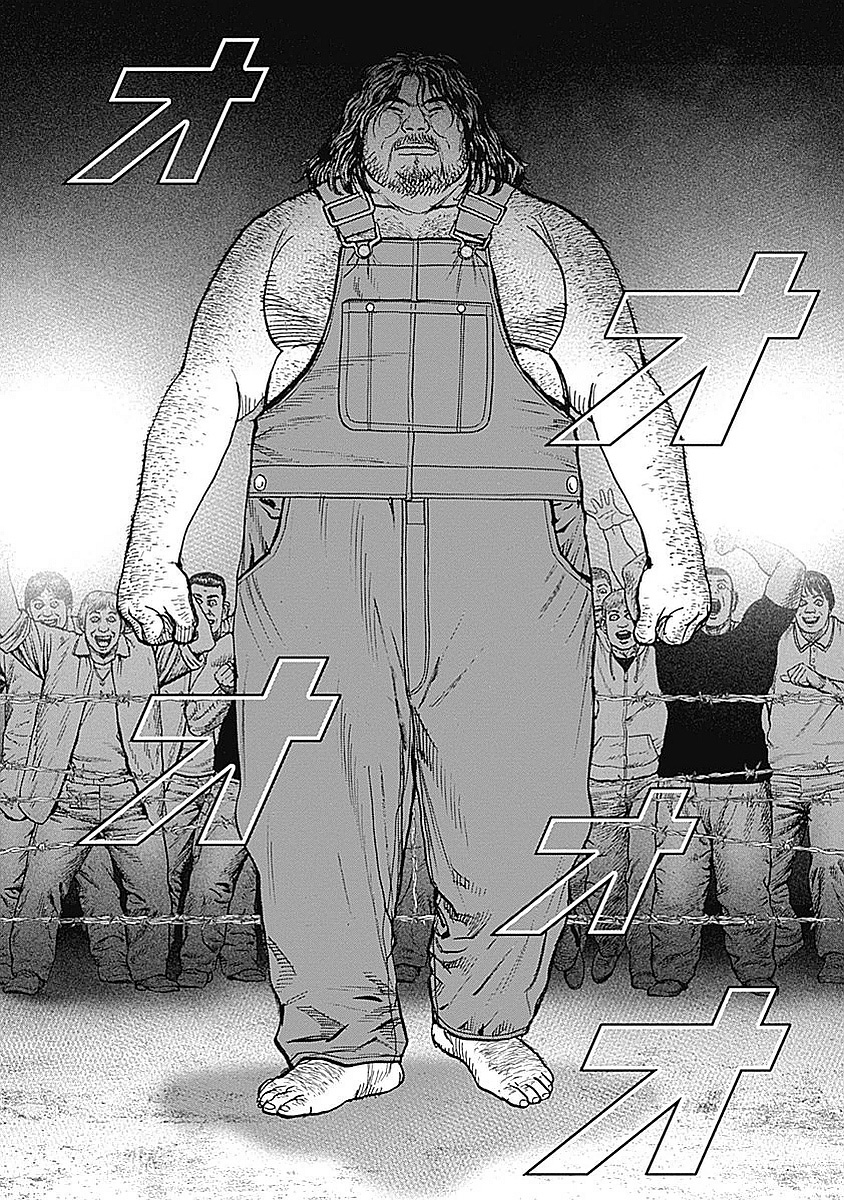 Tough Gaiden - Ryuu Wo Tsugu Otoko - Vol.4 Chapter 44: Indian Strap Deathmatch