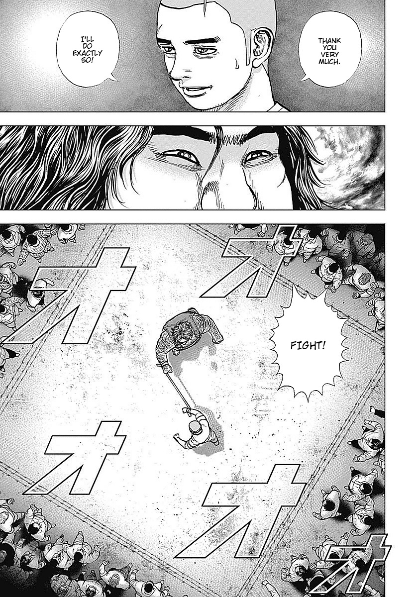 Tough Gaiden - Ryuu Wo Tsugu Otoko - Vol.4 Chapter 44: Indian Strap Deathmatch