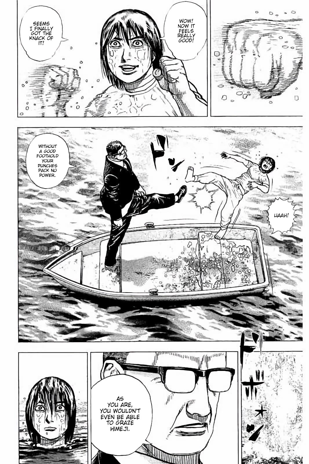 Tough Gaiden - Ryuu Wo Tsugu Otoko - Vol.2 Chapter 16: Special Training On A Boat