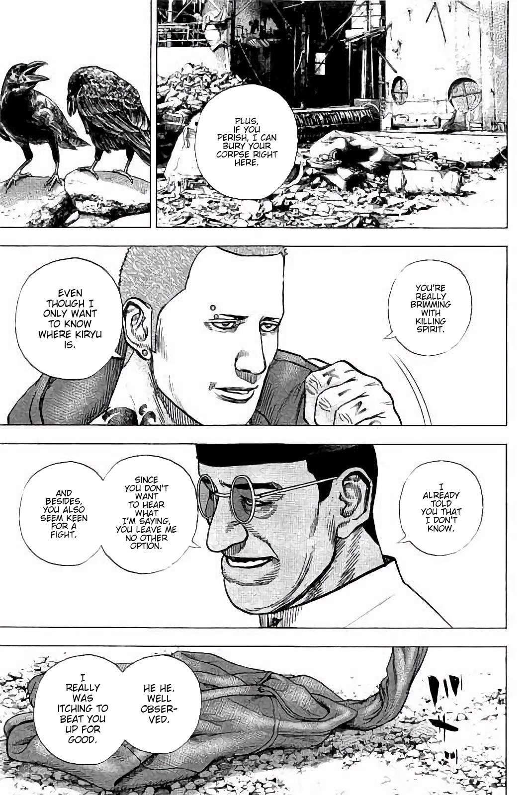 Tough Gaiden - Ryuu Wo Tsugu Otoko - Vol.1 Chapter 12: Onizuka's Teacher