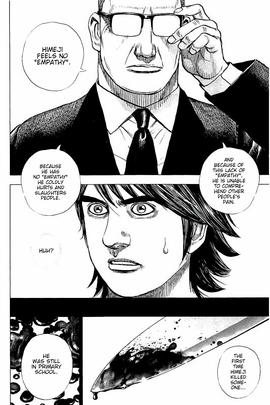 Tough Gaiden - Ryuu Wo Tsugu Otoko - Vol.1 Chapter 12: Onizuka's Teacher