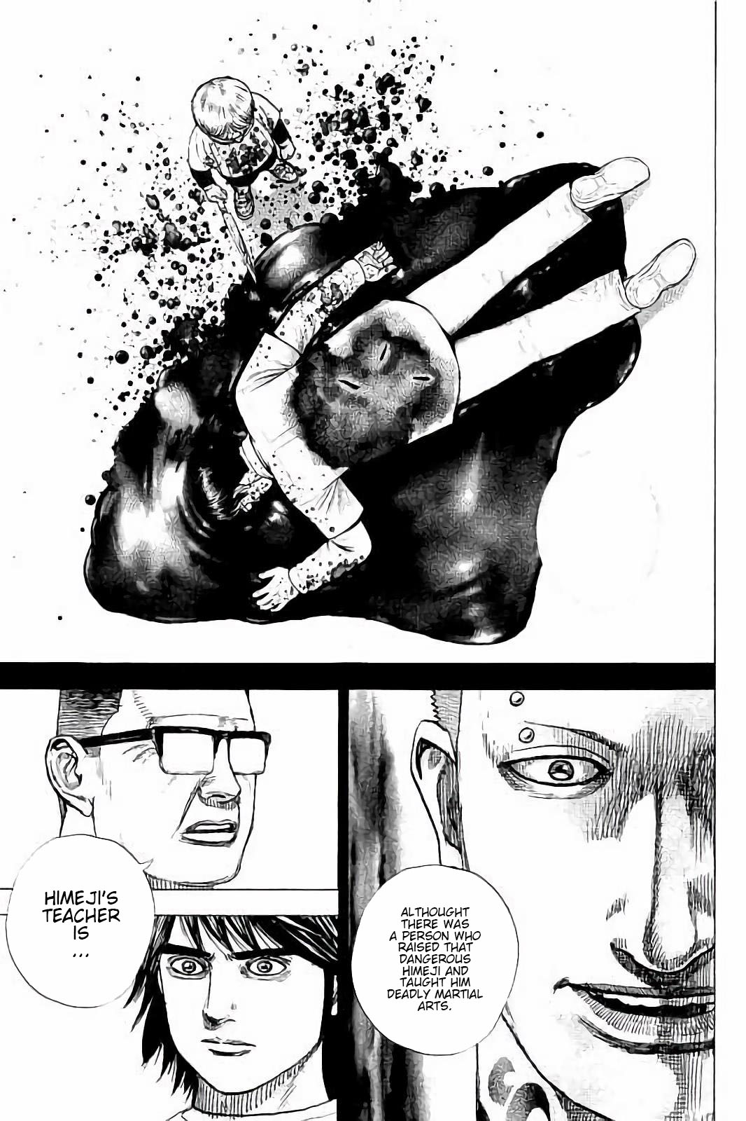 Tough Gaiden - Ryuu Wo Tsugu Otoko - Vol.1 Chapter 12: Onizuka's Teacher