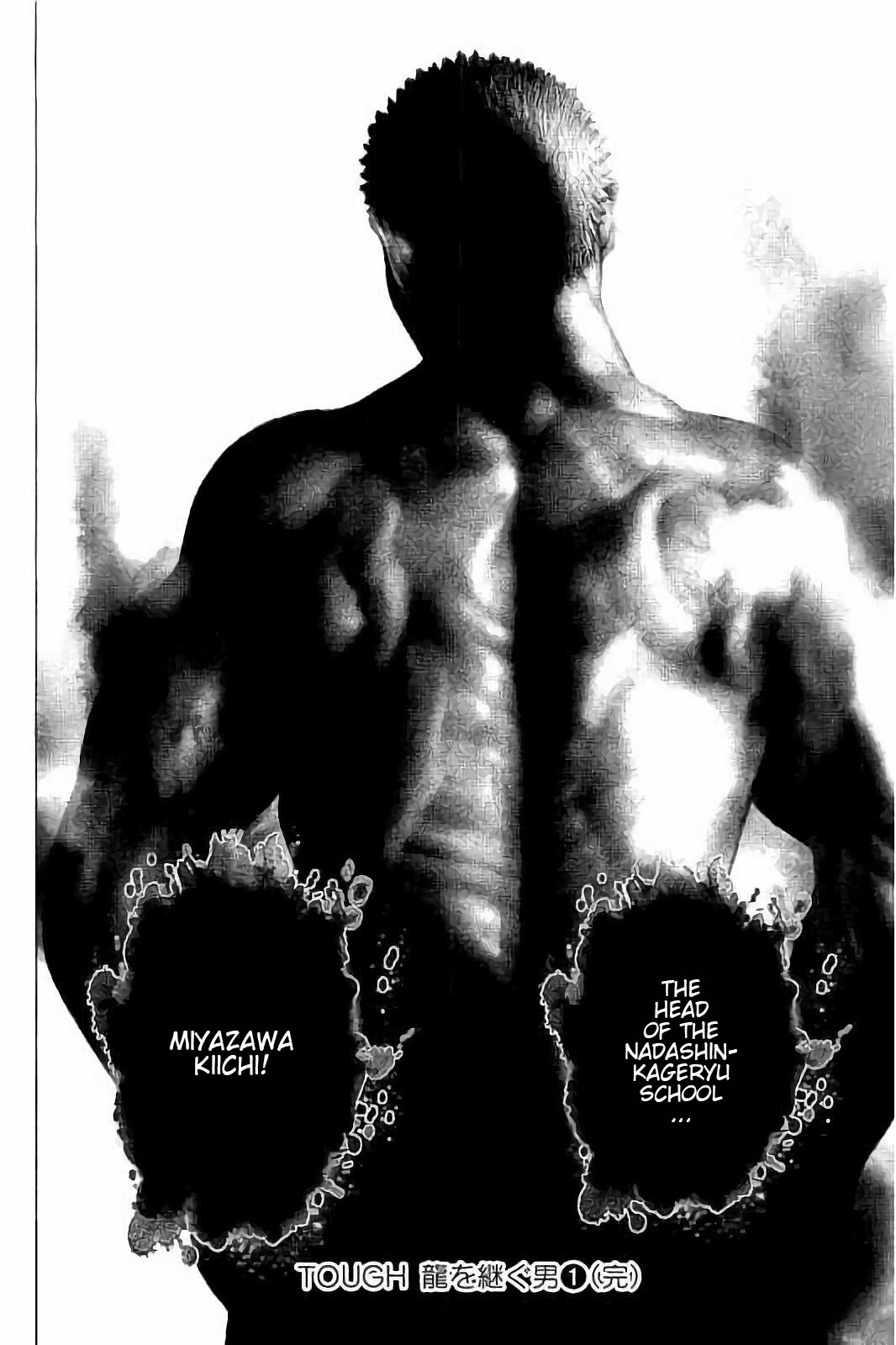 Tough Gaiden - Ryuu Wo Tsugu Otoko - Vol.1 Chapter 12: Onizuka's Teacher