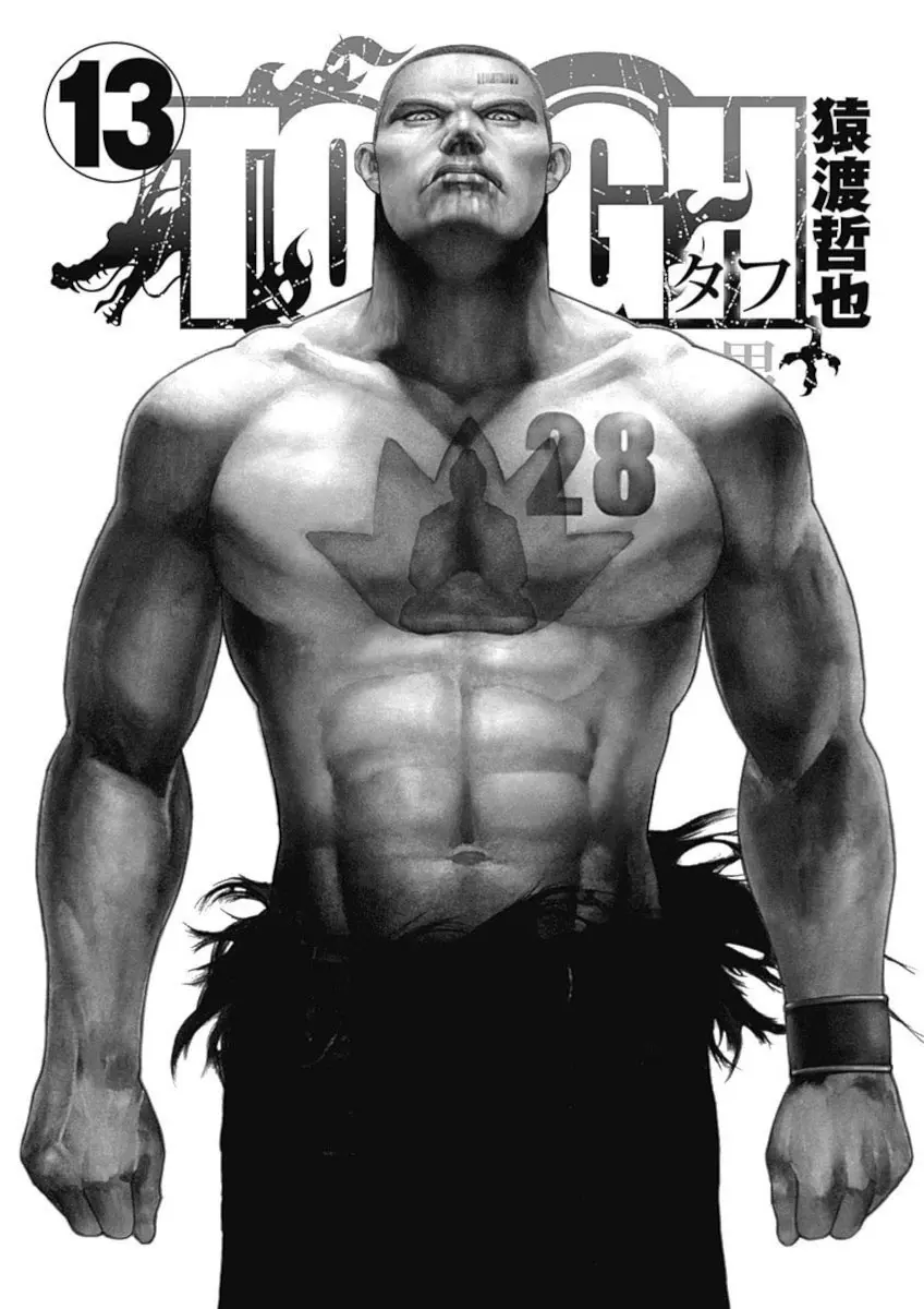 Tough Gaiden - Ryuu Wo Tsugu Otoko - Vol.13 Chapter 144: After The Decision