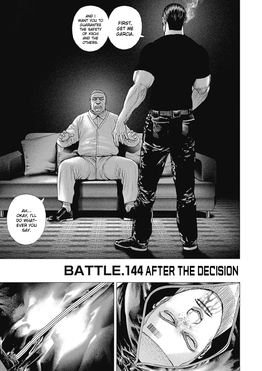 Tough Gaiden - Ryuu Wo Tsugu Otoko - Vol.13 Chapter 144: After The Decision