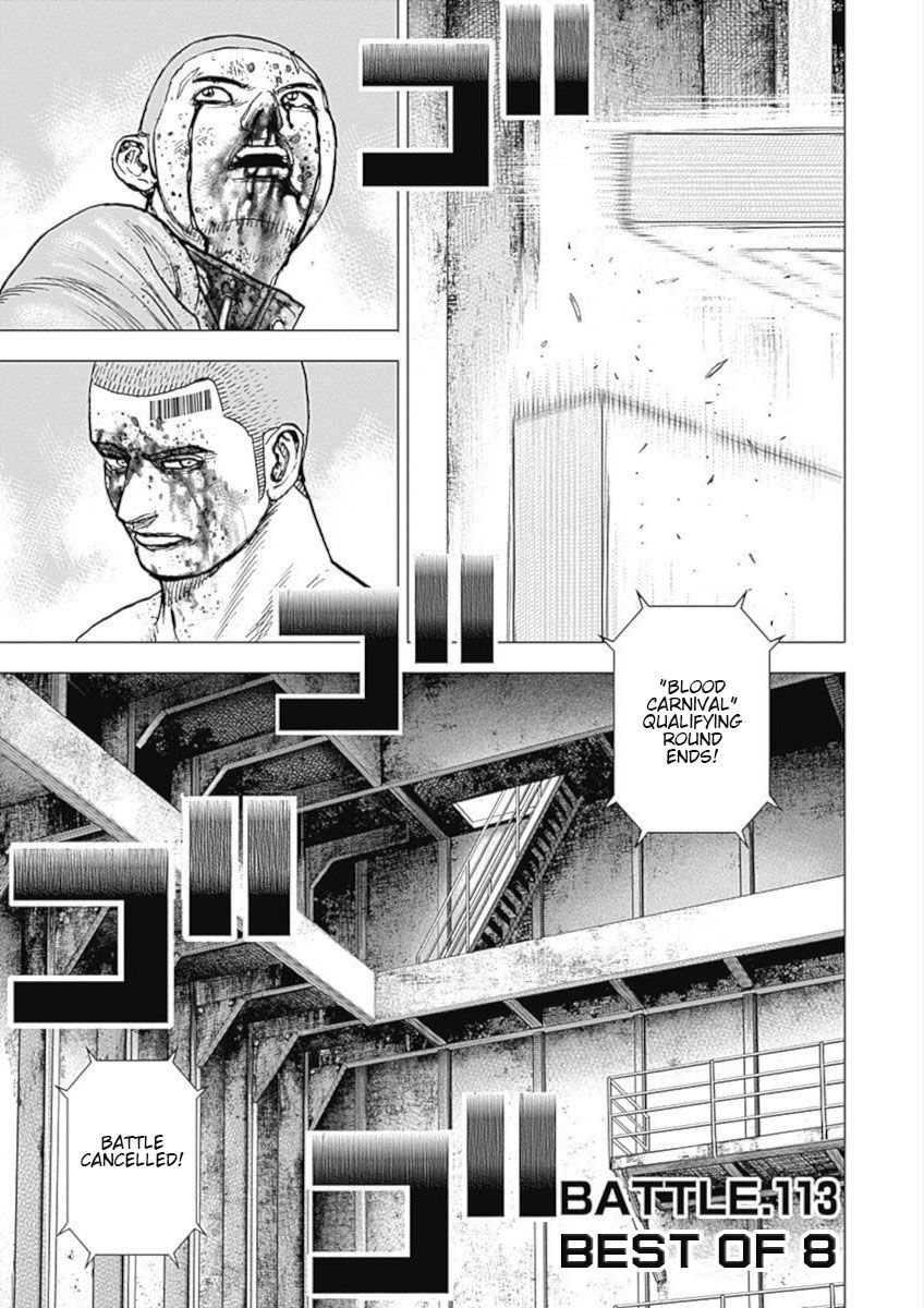 Tough Gaiden - Ryuu Wo Tsugu Otoko - Chapter 113