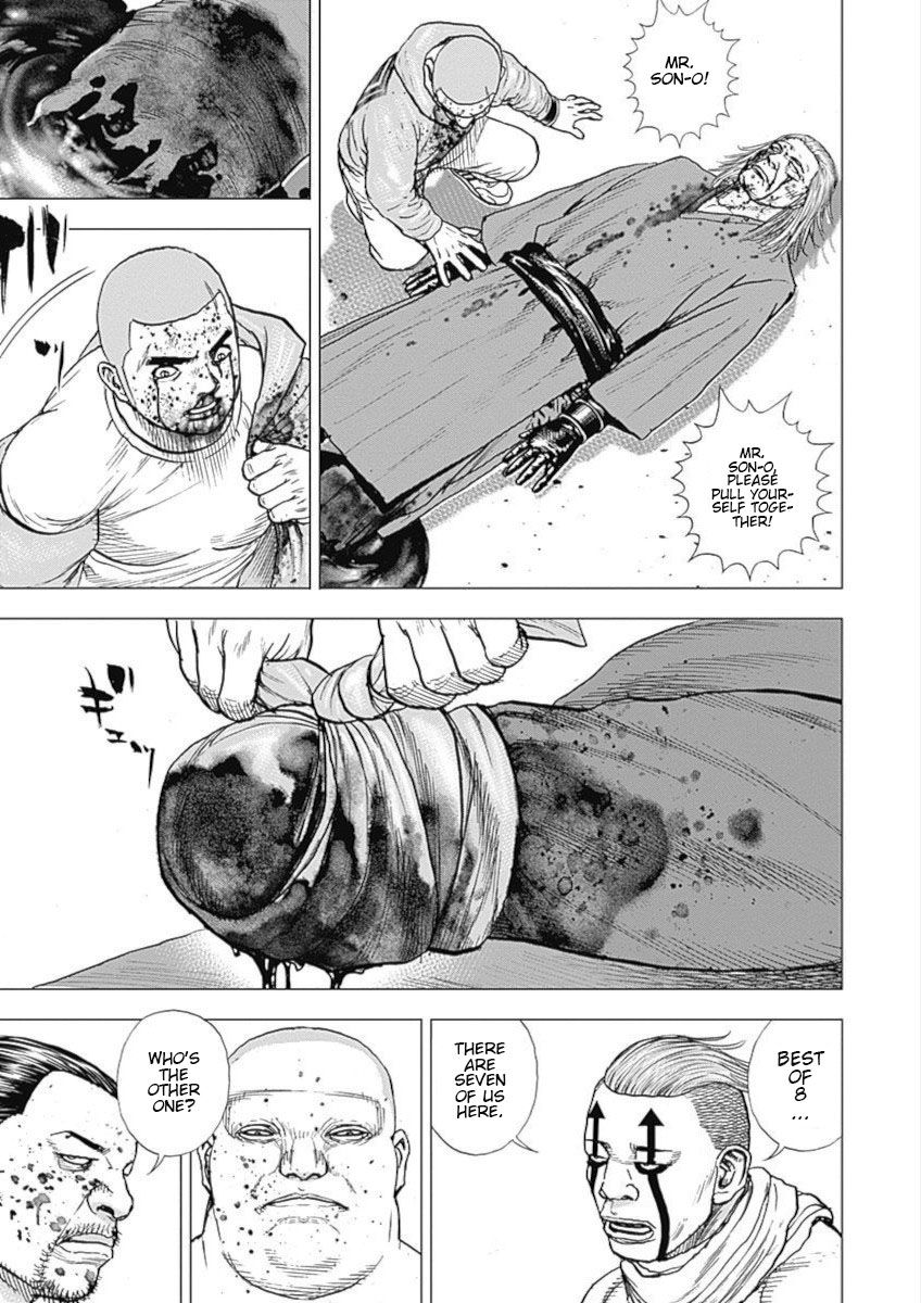 Tough Gaiden - Ryuu Wo Tsugu Otoko - Chapter 113