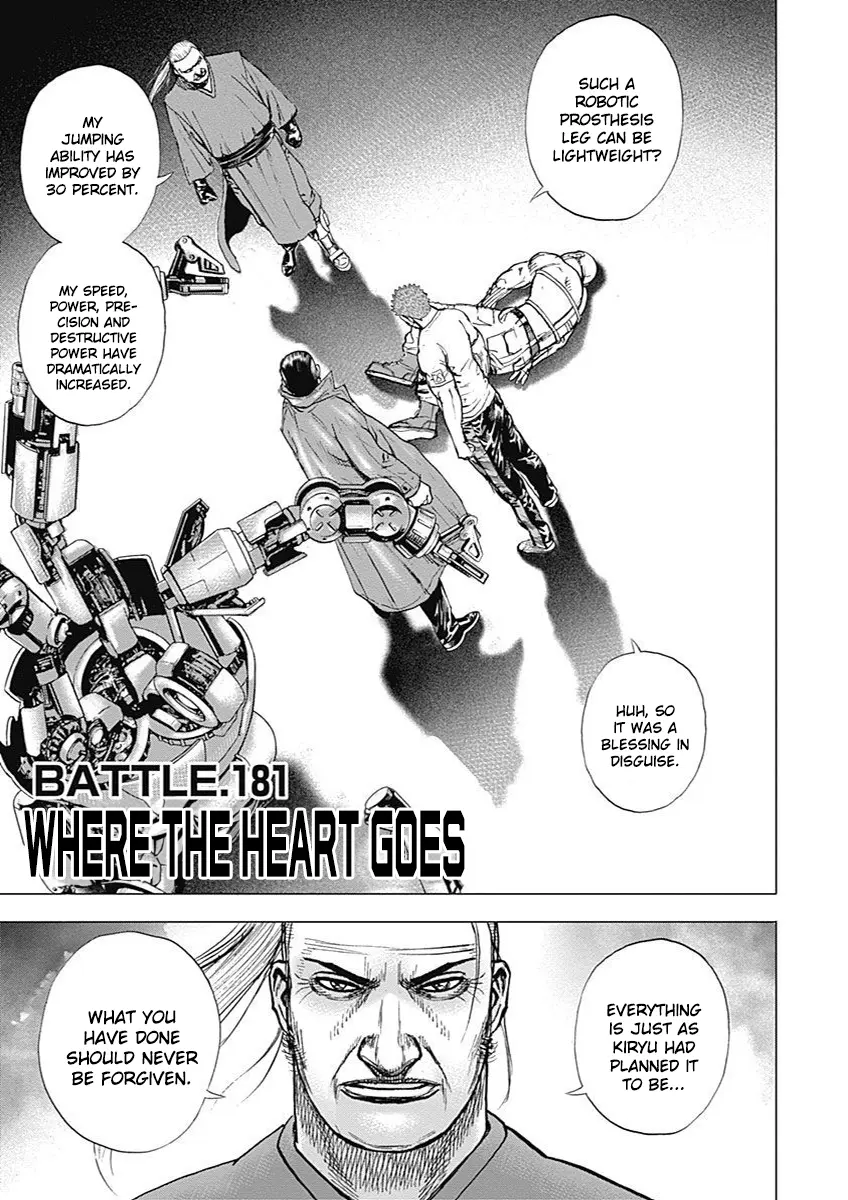 Tough Gaiden - Ryuu Wo Tsugu Otoko - Vol.16 Chapter 181: Where The Heart Goes