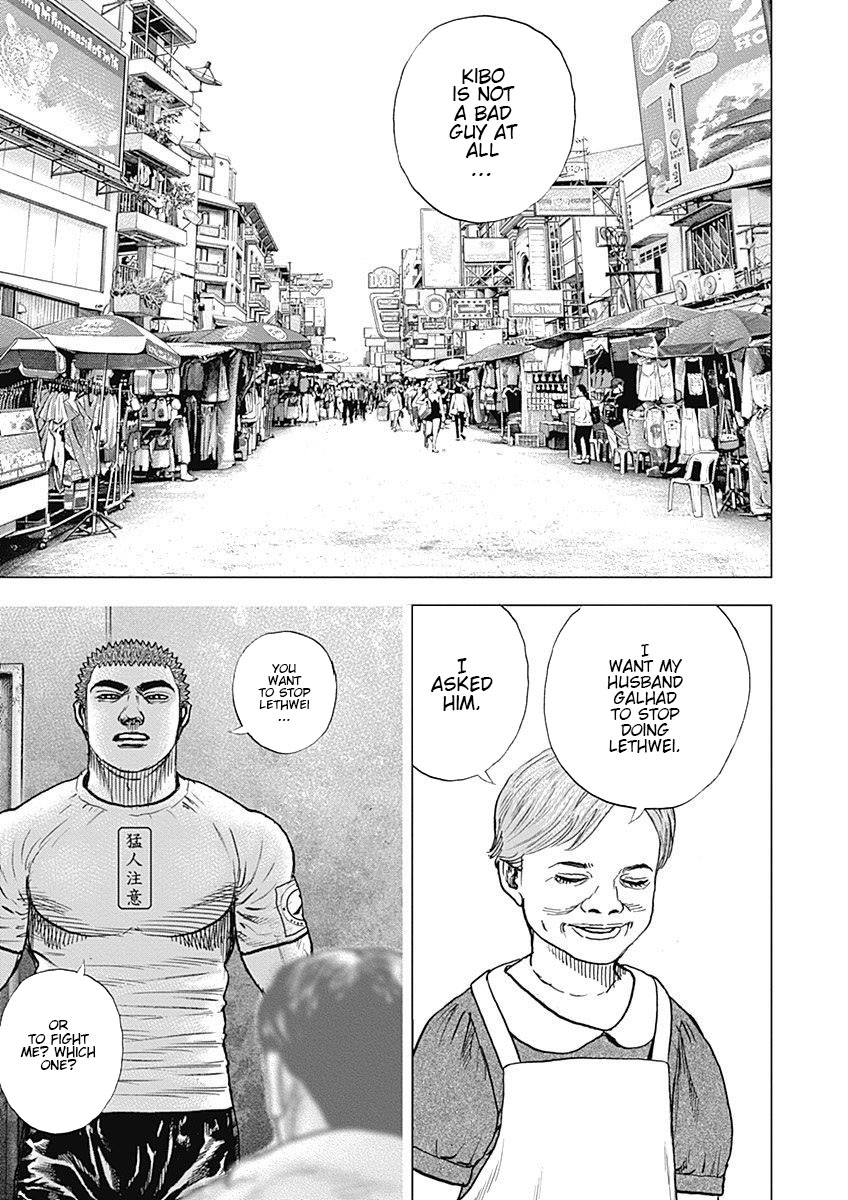 Tough Gaiden - Ryuu Wo Tsugu Otoko - Vol.11 Chapter 121: The Truth About Kiichi