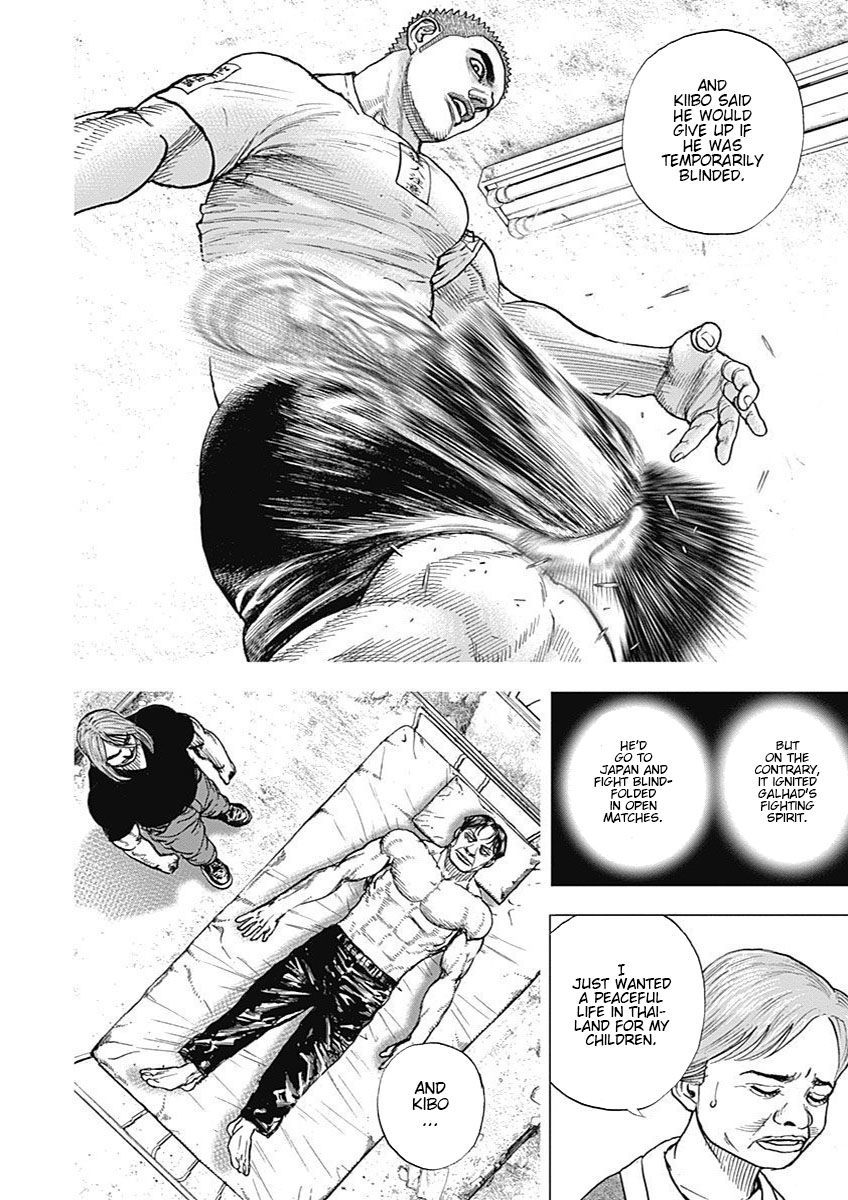 Tough Gaiden - Ryuu Wo Tsugu Otoko - Vol.11 Chapter 121: The Truth About Kiichi