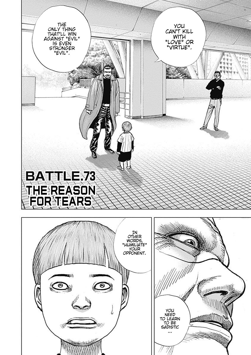 Tough Gaiden - Ryuu Wo Tsugu Otoko - Vol.7 Chapter 73: Reason For Tears