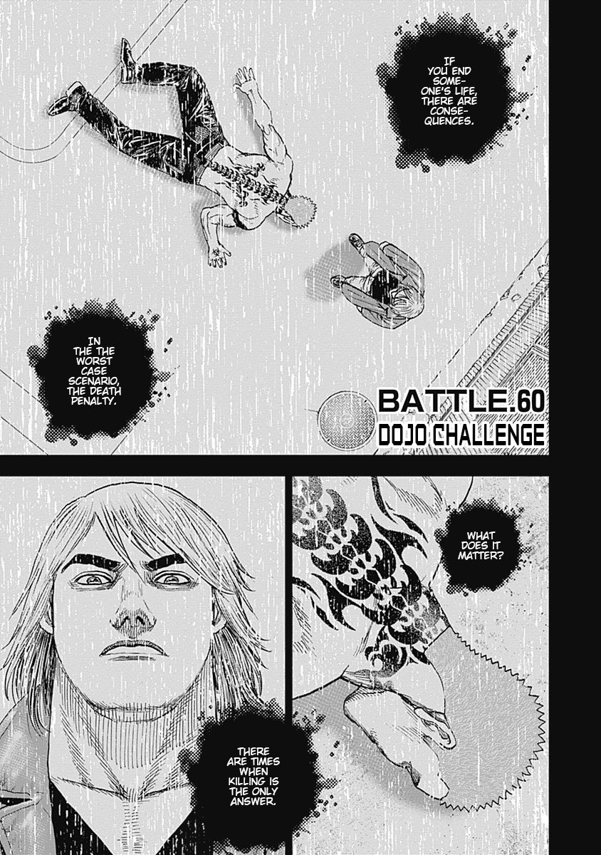 Tough Gaiden - Ryuu Wo Tsugu Otoko - Vol.6 Chapter 60: Dojo Challenge